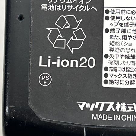  MAX マックス フィニッシュネイラ 釘打機 コードレス式 18v 充電器・充電池1個・ケース付 PSEマーク有 TJ-35FN2