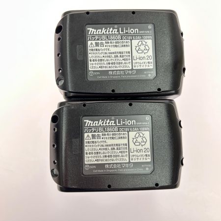  MAKITA マキタ インパクトドライバ コードレス式 18v 充電器・充電池2個・ケース付 TD173 ブルー