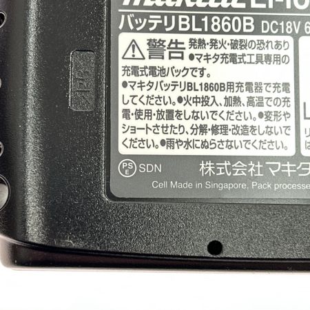  MAKITA マキタ インパクトドライバ コードレス式 18v 充電器・充電池2個・ケース付 TD173 ブルー