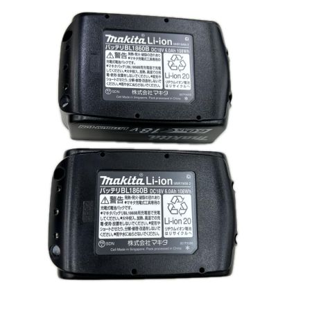 MAKITA マキタ インパクトドライバ コードレス式 18v 充電器・充電池2個・ケース付 TD173 ブルー