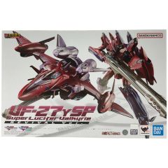  BANDAI バンダイ 魂ウェブ商店 DX超合金 VF-27γ ルシファー スーパーパーツセット 劇場版マクロスF 恋離飛翼～サヨナラノツバサ Bランク