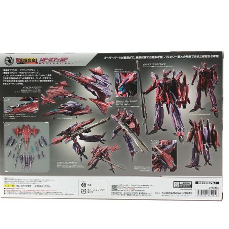  BANDAI バンダイ 魂ウェブ商店 DX超合金 VF-27γ ルシファー スーパーパーツセット 劇場版マクロスF 恋離飛翼～サヨナラノツバサ