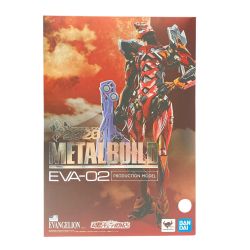 ▼▼ BANDAI バンダイ 魂ウェブ商店限定 METAL BUILD エヴァンゲリオン2号機 [EVA2020] Bランク
