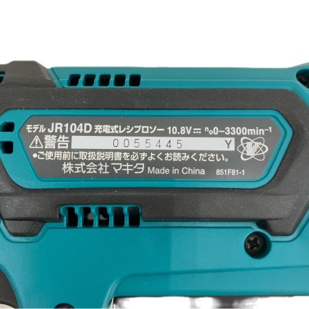  MAKITA マキタ コードレス式 10.8V 充電式レシプロソー 充電器・充電池1個・ケース付 PSEマーク有 JR104DSH ブルー