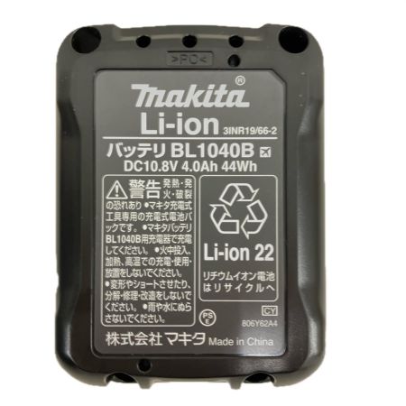  MAKITA マキタ コードレス式 10.8V 充電式レシプロソー 充電器・充電池1個・ケース付 PSEマーク有 JR104DSH ブルー