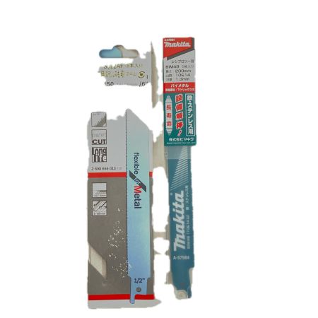  MAKITA マキタ コードレス式 10.8V 充電式レシプロソー 充電器・充電池1個・ケース付 PSEマーク有 JR104DSH ブルー