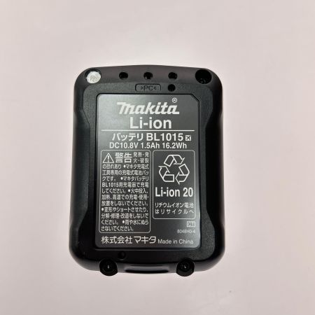  MAKITA マキタ 充電式クリーナー PSEマーク無 CL107FDSHW ホワイト