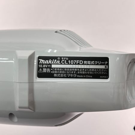  MAKITA マキタ 充電式クリーナー PSEマーク無 CL107FDSHW ホワイト