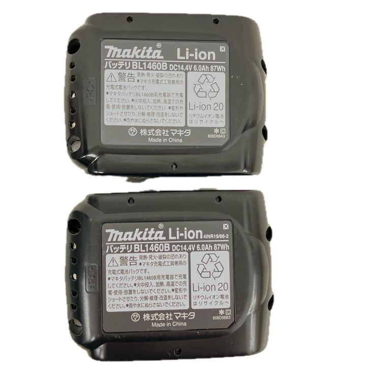 MAKITA マキタ 電動工具 コードレス式 14.4V 充電式マルチツール 充電