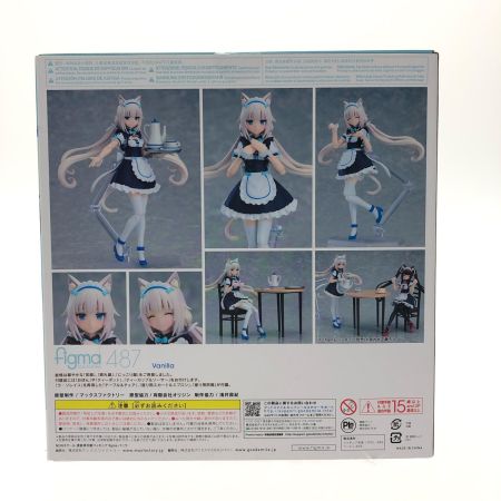  マックスファクトリー GOODSMILE ONLINE SHOP限定 figma 487 ネコぱら バニラ