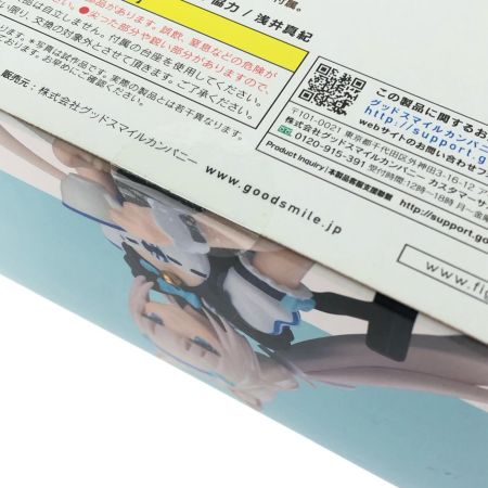  マックスファクトリー GOODSMILE ONLINE SHOP限定 figma 487 ネコぱら バニラ