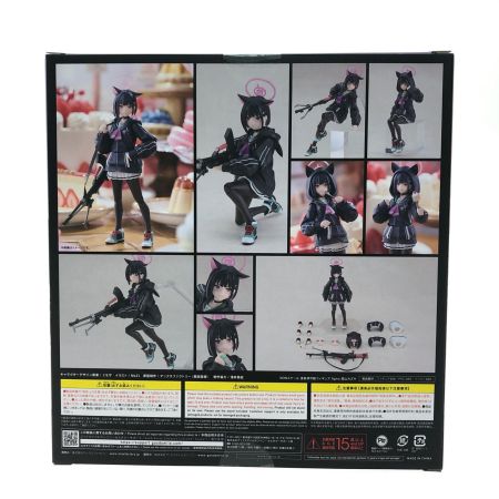  グッドスマイルカンパニー figma 620 杏山カズサ ブルーアーカイブ GOODSMILE ONLINE SHOP限定