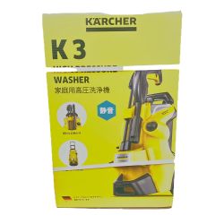 ▼▼ KARCHER ケルヒャー 高圧洗浄機 K3 サイレント 東日本/50Hz地域用 K3 イエロー Nランク