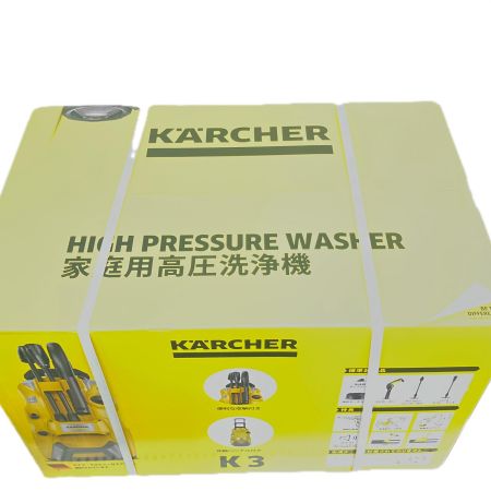  KARCHER ケルヒャー 高圧洗浄機 K3 サイレント 東日本/50Hz地域用 K3 イエロー