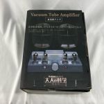 Gakken 学研 オーディオ機器 アンプ gakken 大人の科学 真空管アンプ 大人の科学 真空管アンプ Aランク