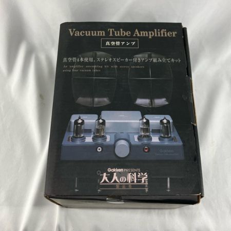 Gakken 学研 オーディオ機器 アンプ gakken 大人の科学 真空管アンプ 大人の科学 真空管アンプ