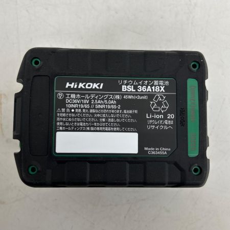  HiKOKI ハイコーキ チェンソー コードレス式 36v  PSEマーク有 CS3625DC