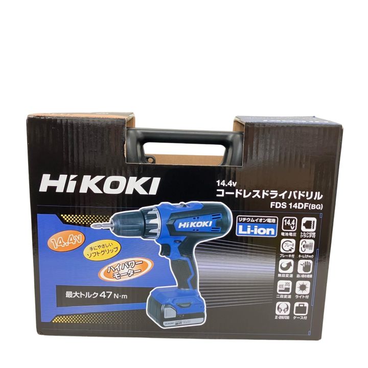 HiKOKI(ハイコーキ) 旧日立工機 日立工機 ロータリーハンマードリル 