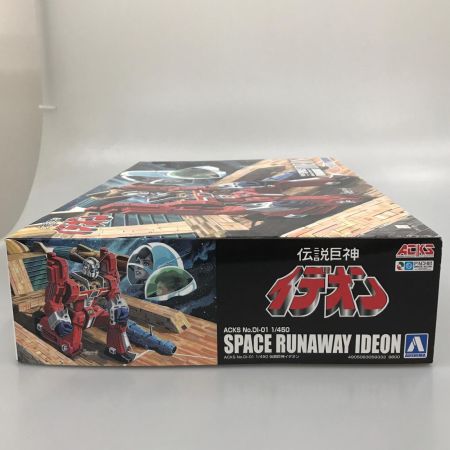  アオシマ文化教材社 プラモデル 1/450 イデオン 「伝説巨人イデオン」 ACKS No.DI-01