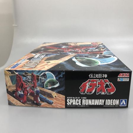  アオシマ文化教材社 プラモデル 1/450 イデオン 「伝説巨人イデオン」 ACKS No.DI-01