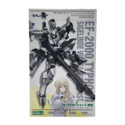 ▼▼ KOTOBUKIYA コトブキヤショップ限定 マブラヴ EF-2000 タイフーン ジークリンデ・ファーレンホルスト中尉機 Sランク