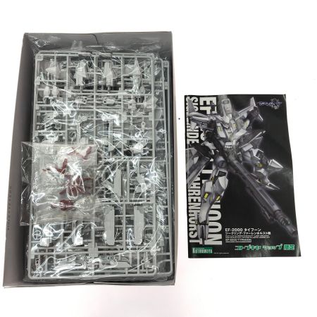  KOTOBUKIYA コトブキヤショップ限定 マブラヴ EF-2000 タイフーン ジークリンデ・ファーレンホルスト中尉機