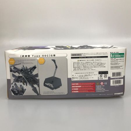 KOTOBUKIYA コトブキヤ プラモデル 武御雷 Type-00C/4934054105946