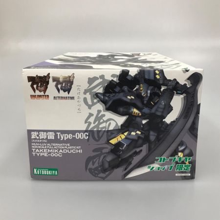 KOTOBUKIYA コトブキヤ プラモデル 武御雷 Type-00C/4934054105946