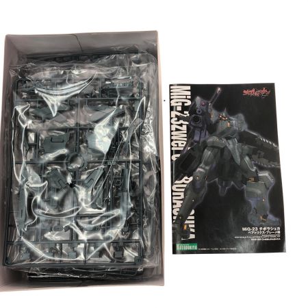  KOTOBUKIYA コトブキヤ マブラヴ シュヴァルツェスマーケン MiG-23 チボラシュカ ベアトリクス・ブレーメ機