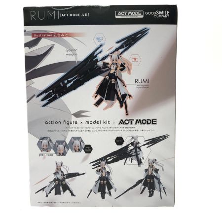  グッドスマイルカンパニー ACT MODE ルミ アクションフィギュア＆PS組み立て式プラスチックモデル