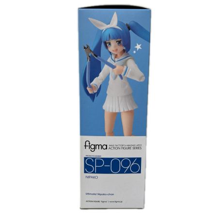 フィギュア figma ニパ子