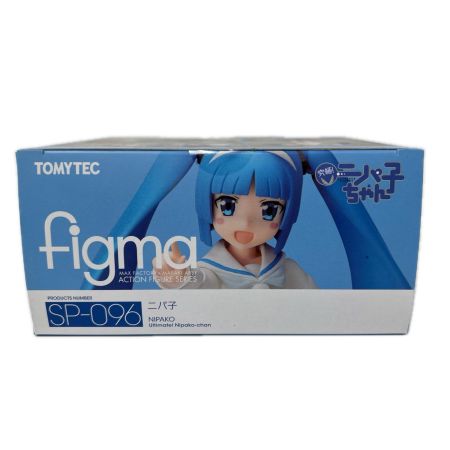 フィギュア figma ニパ子