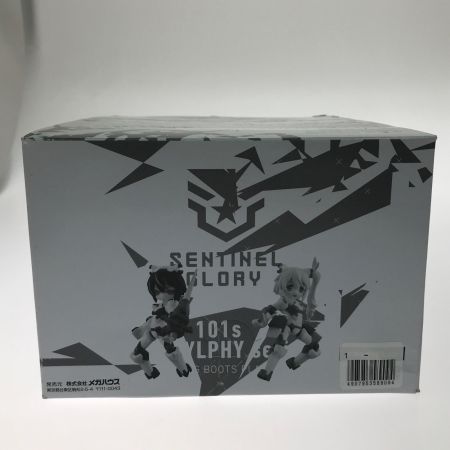  Megahouse Corporation メガハウス フィギュア DESKTOP ARMYシリーズvol.5長靴小隊