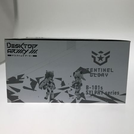  Megahouse Corporation メガハウス フィギュア DESKTOP ARMYシリーズvol.5長靴小隊