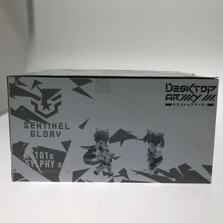  Megahouse Corporation メガハウス フィギュア DESKTOP ARMYシリーズvol.5長靴小隊