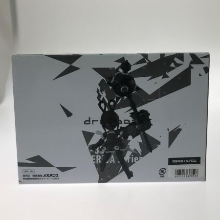 Megahouse Corporation メガハウス フィギュア DESKTOP ARMY vol.27