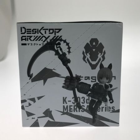 Megahouse Corporation メガハウス フィギュア DESKTOP ARMY vol.27