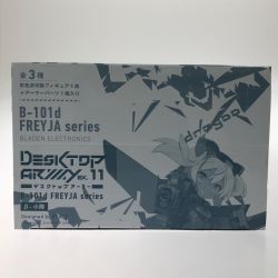 ▼▼ Megahouse Corporation メガハウス フィギュア DESKTOP ARMY EX.11 Sランク