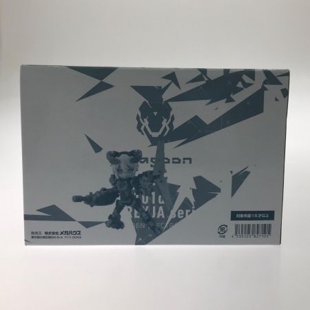  Megahouse Corporation メガハウス フィギュア DESKTOP ARMY EX.11