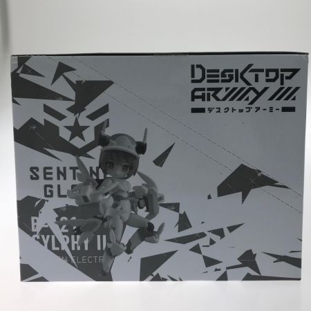  Megahouse Corporation メガハウス フィギュア DESKTOP ARMY Vol.17