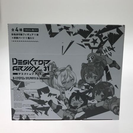 Megahouse Corporation メガハウス フィギュア DESKTOP ARMY Vol.31