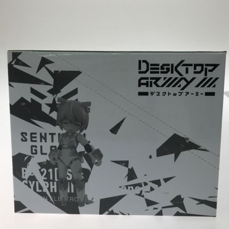 Megahouse Corporation メガハウス フィギュア DESKTOP ARMY Vol.31