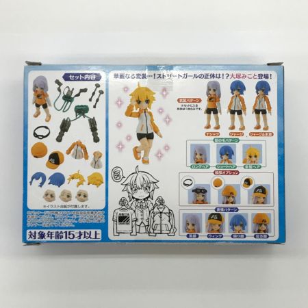  BANDAI バンダイ フィギュア AQUA SHOOTERS!08 DXストリートガール プレミアムバンダイ限定/4549660720959