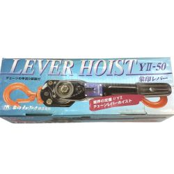 ▼▼ ZOJIRUSHI CORPORATION 象印 チェンブロック 日本製 強力レバーホイスト 500kg×1.5M YⅡ-50 オレンジ Sランク