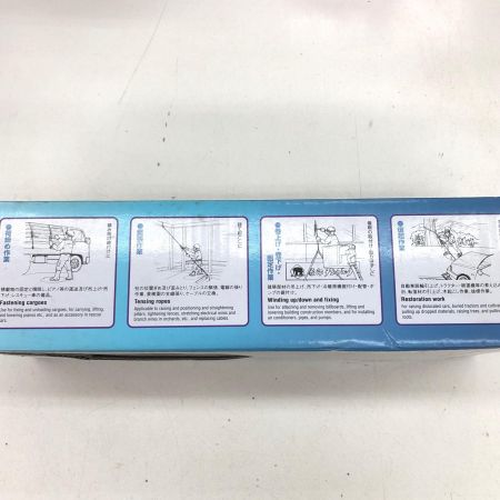  ZOJIRUSHI CORPORATION 象印 チェンブロック 日本製 強力レバーホイスト 500kg×1.5M YⅡ-50 オレンジ