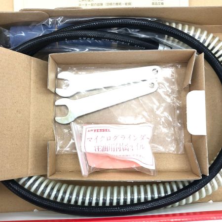  VESSEL ベッセル エア工具 エアーマイクログラインダー GT-MG35SAR