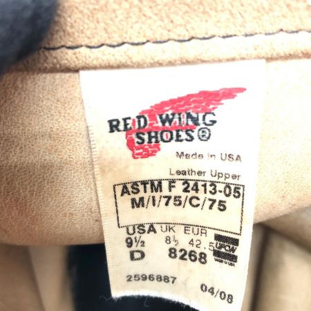  RED WING レッドウィング メンズブーツ エンジニアブーツ スエード 27cm 8268 ベージュ