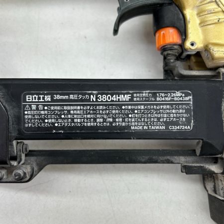  HITACHI 日立 エアタッカ 高圧 調圧器・アジャスタ回らない N3804HMF イエロー