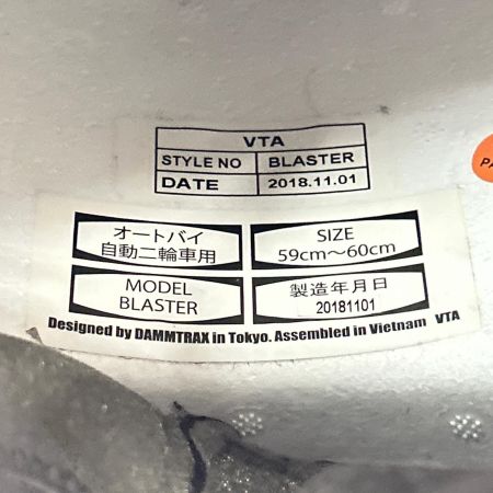  Vanson leathers フルフェイス ヘルメット Lサイズ 59cm~60cm