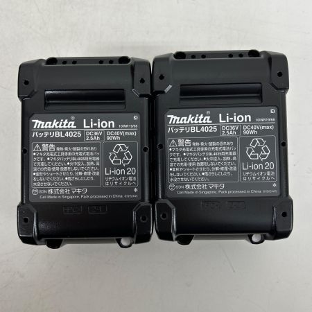  MAKITA マキタ インパクトドライバ 40v コードレス式 PSEマーク有 TD002G ブルー
